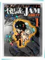 セット ワイド判コミック - 古本のりょくし堂 セット ワイド判コミック - 古本のりょくし堂