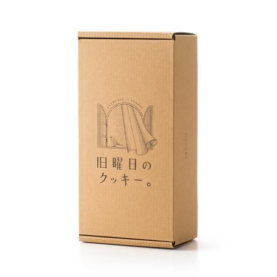 詰め合わせ〉 / ☆ギフトボックス(8枚入り) - 日曜日の 詰め合わせ〉 / ☆ギフトボックス(8枚入り) - 日曜日の