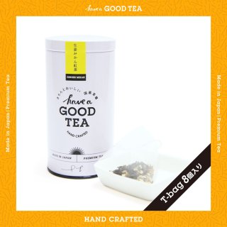  have a GOOD TEA / 国産紅茶 / T-bag 8個入り缶