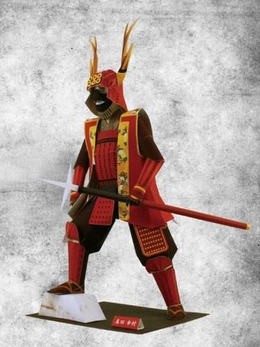 真田幸村 真田幸村| 哆啦A夢wiki | Fandom