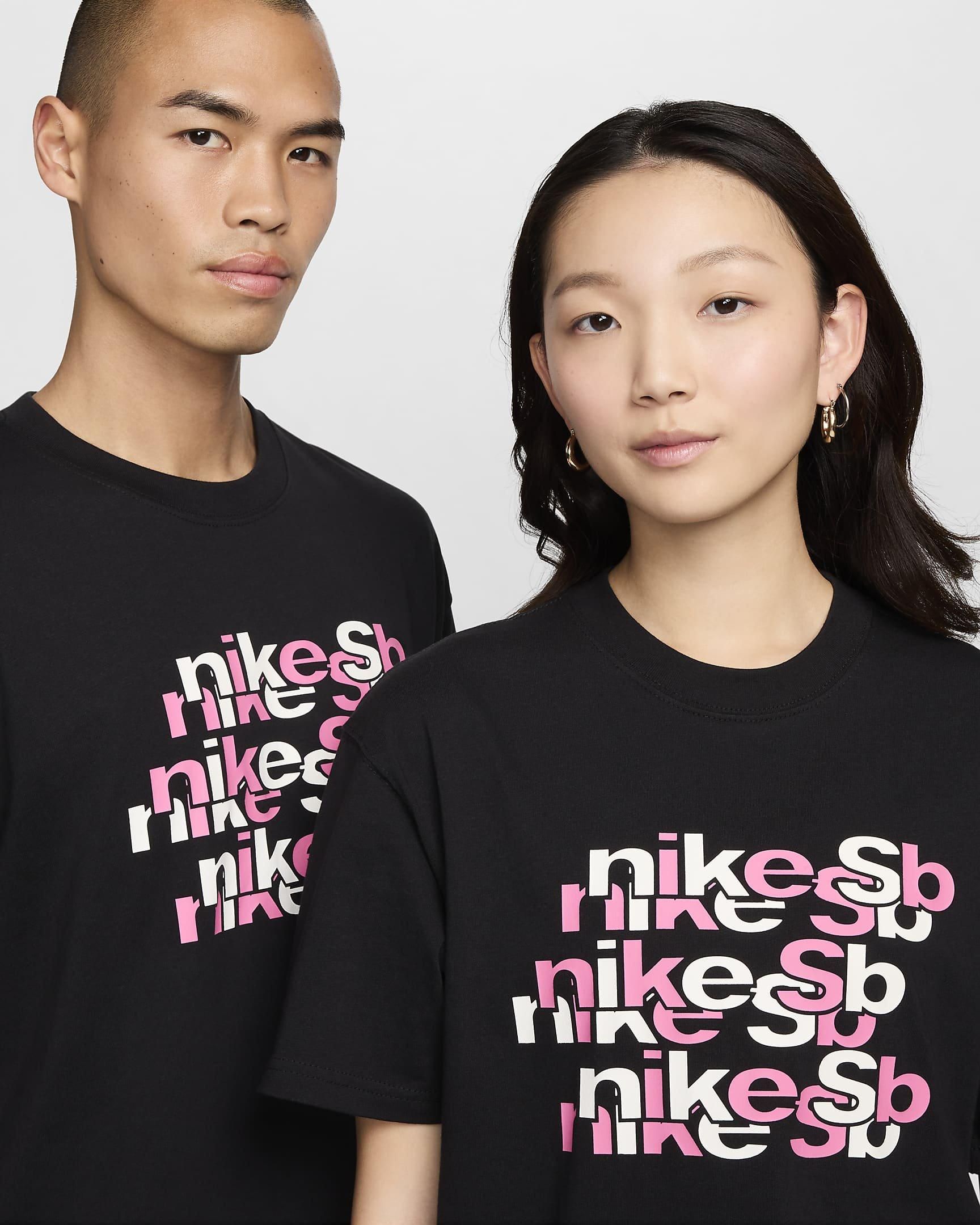 OC REPEAT BRD S/S TEE - BLACK (FV3495-010) - charlie works