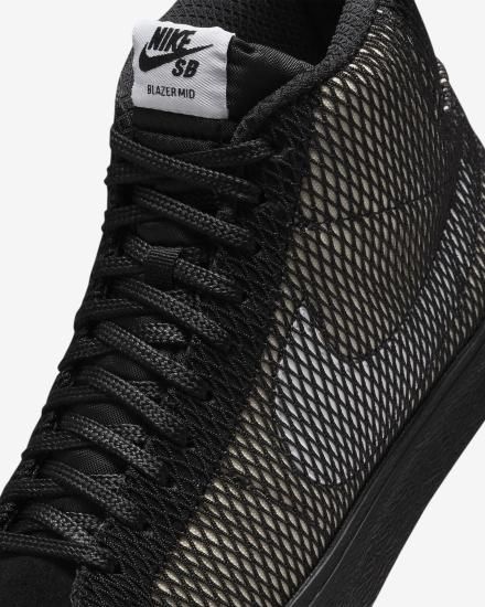 NIKE SB ZOOM BLAZER MID MS PREMIUM (FN6038-100) - charlie NIKE SB ZOOM BLAZER MID MS PREMIUM (FN6038-100) - charlie