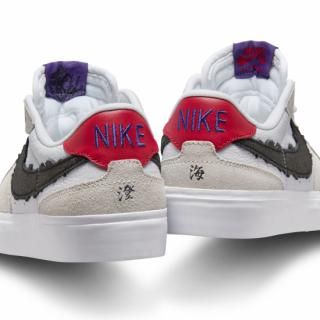 NIKESB WS ZOOM POGO Plus "Sky Brown" (HF4085-100)<img class='new_mark_img2' src='https://img.shop-pro.jp/img/new/icons20.gif' style='border:none;display:inline;margin:0px;padding:0px;width:auto;' />