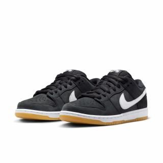 NIKESB DUNK LOW PRO "Black Gum" (CD2563-006)