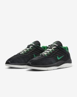 NIKESB VERTEBRAE - MALACHITE (FD4691-003)
