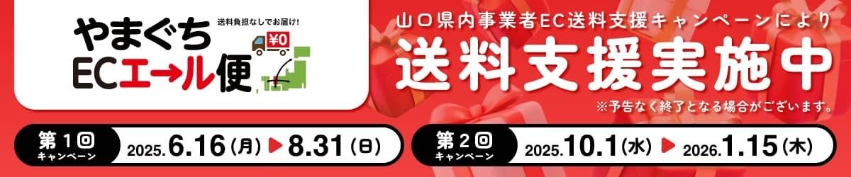 ޤECإХʡ