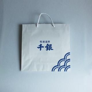 ꤵѻޡˡ5ʾ£Ѥˤå32cm߽32cm