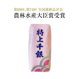 þ֡ˡ74ɾӿ建þ޼ޡ¢ءۡ11/2012/20㤪롦ˤ