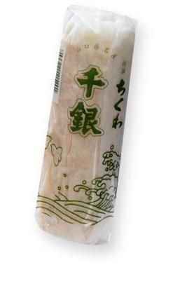 上セット10本|紙箱入【冷蔵便