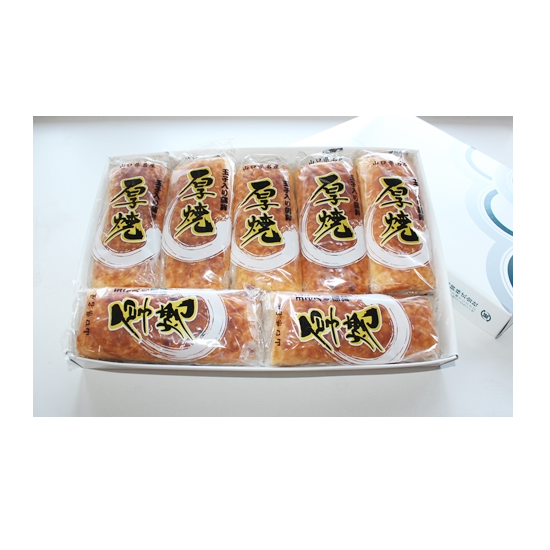 厚焼7本|紙箱入【冷蔵便】