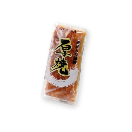 3品詰合わせ|紙箱入|定番人気