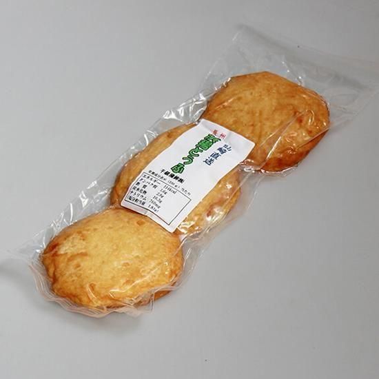 ナルト入り行楽セット|箱入【冷