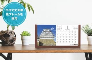 <img class='new_mark_img1' src='https://img.shop-pro.jp/img/new/icons1.gif' style='border:none;display:inline;margin:0px;padding:0px;width:auto;' />2026ǯ ɱϩ奫ʳ ̵