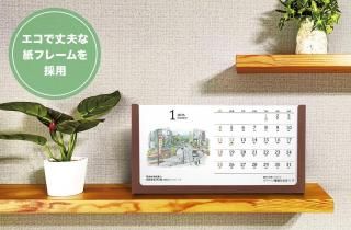 <img class='new_mark_img1' src='https://img.shop-pro.jp/img/new/icons1.gif' style='border:none;display:inline;margin:0px;padding:0px;width:auto;' />2026ǯ ᥤ饹奫ʳ ̵
