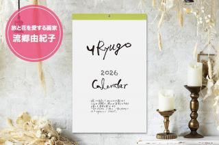 <img class='new_mark_img1' src='https://img.shop-pro.jp/img/new/icons1.gif' style='border:none;display:inline;margin:0px;padding:0px;width:auto;' />2026ǯ ήͳ ʳ 3ʾ̵