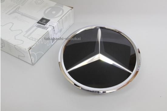 メルセデスベンツ　フロントグリルエンブレム用　クリスタル　W205 Cクラス imgrc0066998590.jpg