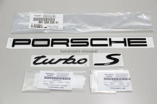 ポルシェ純正986ボクスタートランクエンブレム 171992718_o1.jpg?