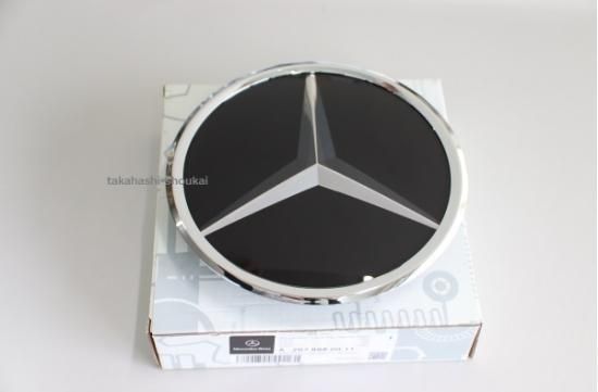 ディストロニック付車用 フロントグリルエンブレム A2078880011
