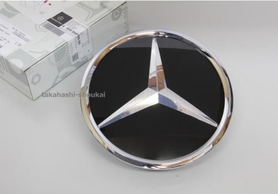 メルセデス純正スターエンブレム、スターマーク【A000-888-0000】ベンツ Mercedes-Benz ベンツ純正フロントエンブレム スターマーク