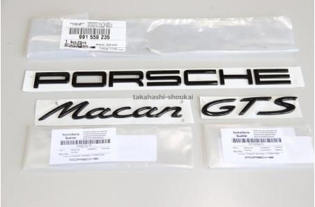 GW特別　マカンリアテールガーニッシュブラックエンブレム　95B945208J GW特別マカンリアテールガーニッシュブラックエンブレム95B945208J