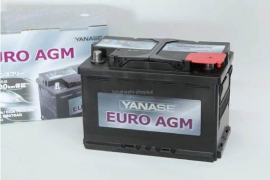 EURO AGMバッテリー 80Ah ベンツ W212/W207 Eクラス E250CGI E300 E350