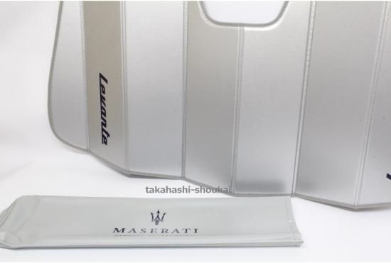 マセラティ　レヴァンテ　純正サンシェード Maserati マセラティ純正 サンシェード(レヴァンテ) 22906