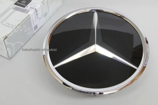 メルセデスベンツ純正品 ディストロニック付車用 フロントグリル