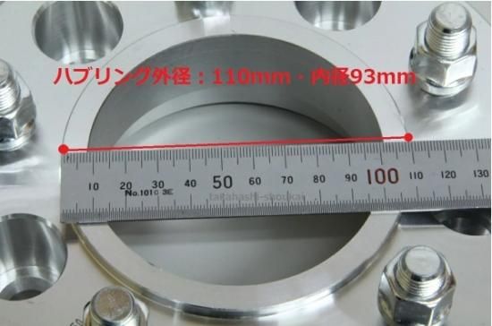 【希少サイズ】ランクル100 70 lx470 pcd150 5穴　スティーブル 希少サイズ】ランクル100 70 lx470 pcd150 5穴 スティーブル