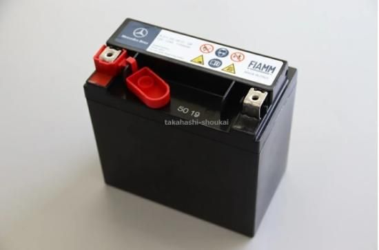 Mercedes-Benz ベンツ サブバッテリー 純正 新品 12V 1.2Ah