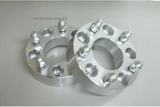 5穴 PCD115 ワイドトレッドスペーサー 2枚 厚さ：38.1mm ねじ