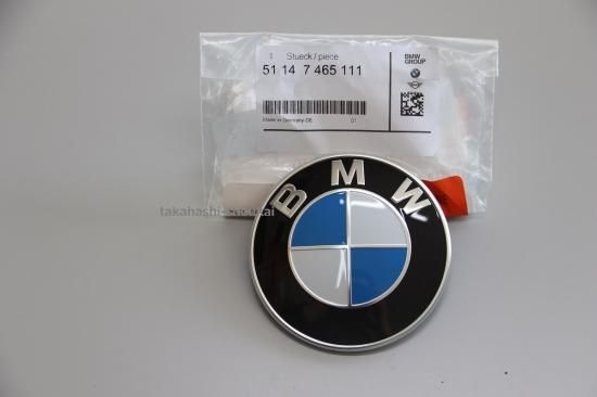 BMW純正 51147465111リアエンブレム7シリーズ G11/G12740i