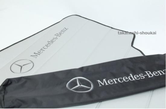 Mercedes Benz メルセデス ベンツ サンシェード 純正 正規品 Amazon.co.jp: 【メルセデス・ベンツ アクセサリー】純正