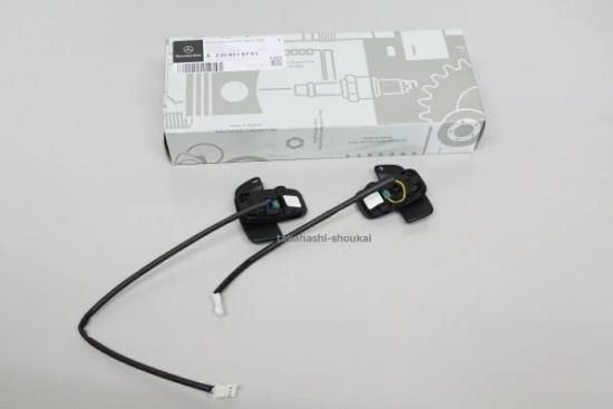 メルセデスベンツ純正品 シフトパドルスイッチ A2308218751