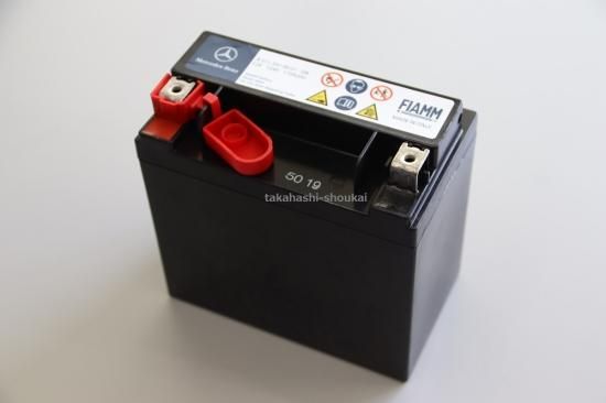 楽天市場】W223 Sクラス 新品 ベンツ純正品 サブバッテリー 12V