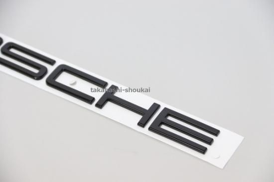 ポルシェ純正986ボクスタートランクエンブレム 171992718_o1.jpg?