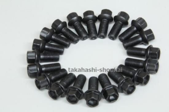 ホイールボルト フェラーリ 純正 縫う 首下52mm 【M14ピッチ1.5