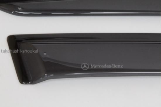 ベンツ 純正品 アクセサリー】 新品 ドアバイザー フロント用 2ピース