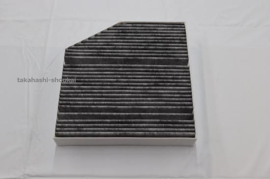 優良品 A1678350400 エアコンフィルター 内気用X167 GLS400d・GLS450d