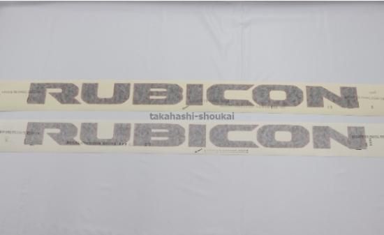 王一博　シャカシャカ 限定デザイン　ルーラー❣️ 定規❣️4点セット❣️0819 Amazon | インターアライド MODELER'S 1/64 頭文字D セット Vol