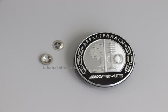 稀少 AMG 純正 アファルターバッハ ボンネットバッジ 本物 C43 206 AMG純正 ボンネットエンブレムメルセデスベンツ X290 GT4ドア