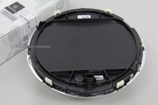 メルセデス純正スターエンブレム、スターマーク【A000-888-0000】ベンツ メルセデス純正スターエンブレム、スターマーク【A000-888-0000