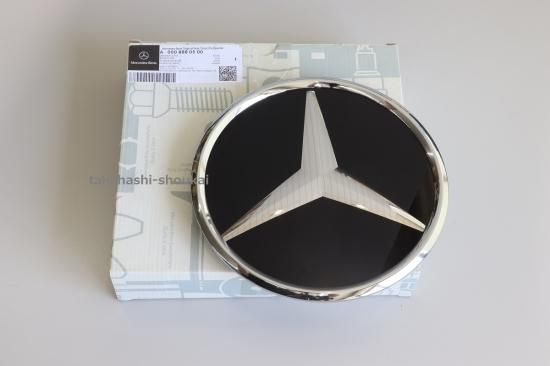 メリルページ GPZ400R サービスマニュアル 1版 カワサキ 正規 中古 バイク