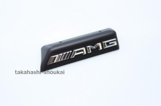 正規品】メルセデスベンツ W463A Gクラス 純正 フロントグリル 1