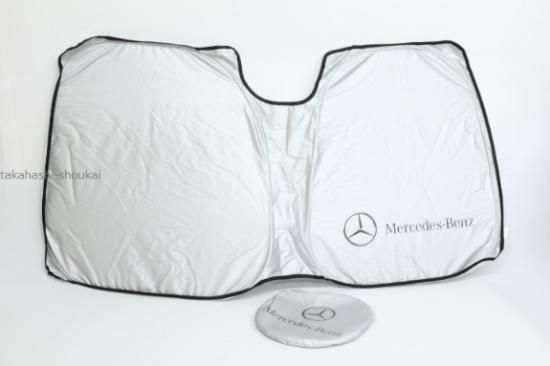 Mercedes-Benz サンシェード　シルバー 楽天市場】【 ベンツ 純正 即日発送 】 GLBクラス X247