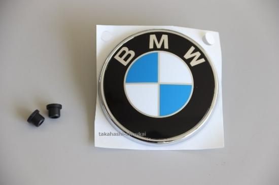 E93 エンブレム BMW純正】 リアトランクエンブレム ＋ グロメット E93 3シリーズ