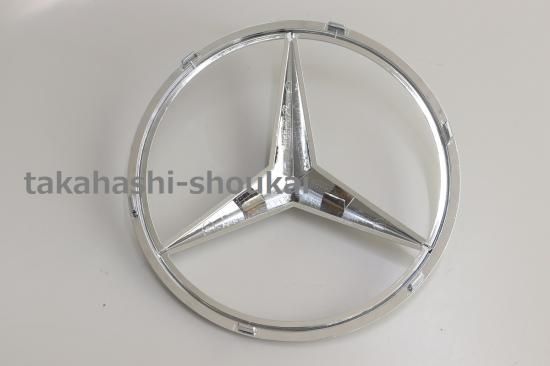 ベンツ純正 フロントグリル エンブレム（単品）ディストロニック