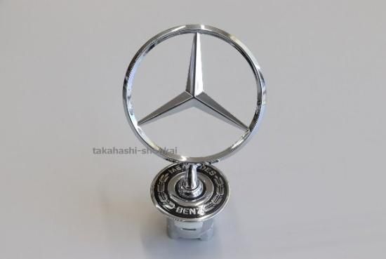 純正フロント ボンネット マスコット エンブレム W204/S204 W203