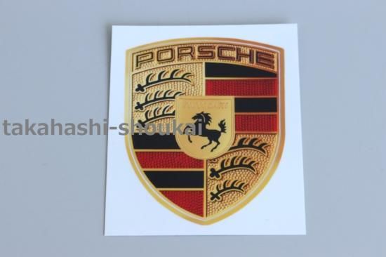 PORSCHE ポルシェ 純正 キーヘッドエンブレム カラークレスト