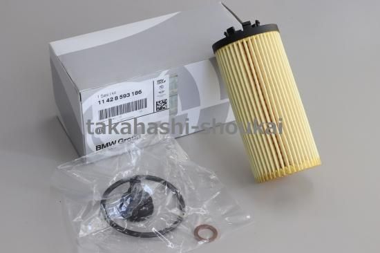 2シリーズ（F44・F45・F46）218i・218d・M235i【BMW純正品