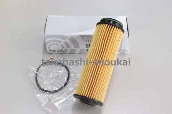 BMW 7シリーズ（G11・G12）740i・740dBMW純正部品エンジンオイル
